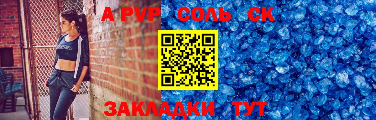 Меф кристаллы  ГАШИШ  МАРИХУАНА  Краснознаменск  Вход с VPN 