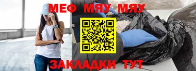 марки nbome Кинель