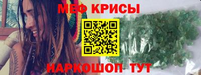 дистиллят марихуана Кингисепп