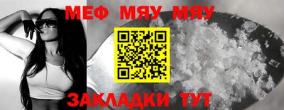 марки nbome Кинель