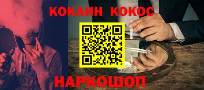 дистиллят марихуана Кингисепп