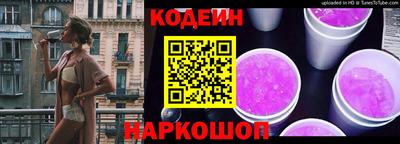 соль курить ск Кимры