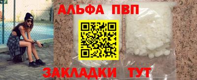 соль курить ск Кимры