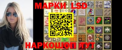 дистиллят марихуана Кингисепп