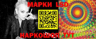 дистиллят марихуана Кингисепп