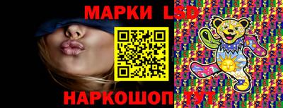 дистиллят марихуана Кингисепп