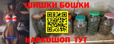 дистиллят марихуана Кингисепп