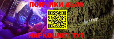 марки nbome Кинель