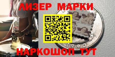 соль курить ск Кимры