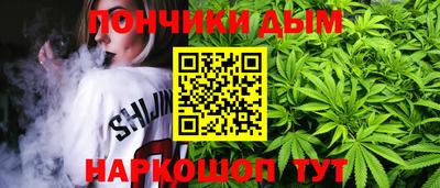марки nbome Кинель