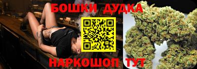 соль курить ск Кимры