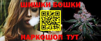 дистиллят марихуана Кингисепп