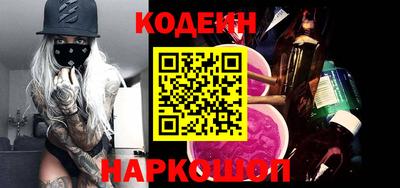 соль курить ск Кимры