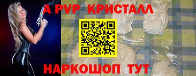 марки nbome Кинель