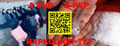 дистиллят марихуана Кингисепп