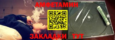 соль курить ск Кимры