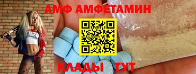 марки nbome Кинель