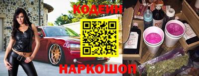 дистиллят марихуана Кингисепп