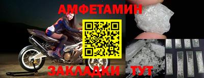 соль курить ск Кимры