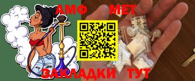 соль курить ск Кимры