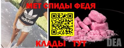 марки nbome Кинель