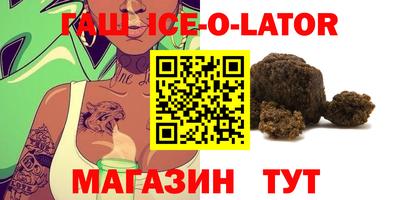 соль курить ск Кимры