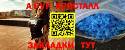 соль курить ск Кимры