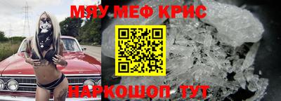 соль курить ск Кимры