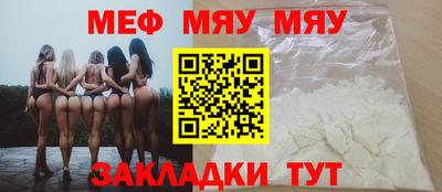 марки nbome Кинель
